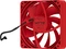 Hyte FA12, rot, 120mm, 4er-Pack Vorschaubild