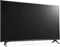 LG 49SK8000 Vorschaubild