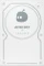 Seagate Game Drive for PlayStation - Astro Bot Limited Edition, 5TB, USB 3.0 Micro-B Vorschaubild