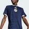 adidas FIFA WM 2026 Schottland Heimtrikot kurzarm night sky (Herren) Vorschaubild