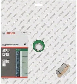 Bosch Professional Best for Ceramic Diamanttrennscheibe, 300x1.8x25.4mm, 1 Stück