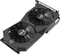 ASUS ROG Strix GeForce GTX 1650 Advanced, ROG-STRIX-GTX1650-A4G-GAMING, 4GB GDDR5, 2x HDMI, 2x DP Vorschaubild