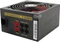 Xilence Performance X Modular XP850MR9 850W, ATX 2.4 Vorschaubild