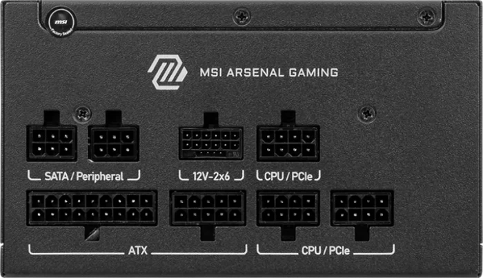 MSI MAG A650GLS PCIE5 650W, ATX 3.1