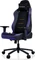 Vertagear SL3800 Gamingstuhl Vorschaubild