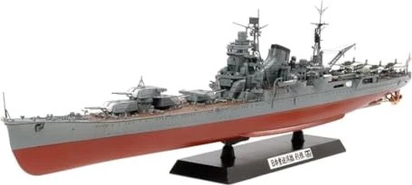 Tamiya WWII Japanischer Schwerer Kreuzer "Tone
