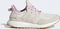 adidas Ultraboost 1.0 off white/gold metallic (Damen) Vorschaubild