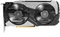 KFA2 GeForce RTX 2060 SUPER (1-Click OC), 8GB GDDR6, DVI, HDMI, DP, bulk Vorschaubild