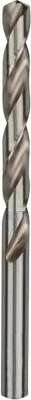 Bosch Professional HSS-G Spiralbohrer, 9x81x125mm, 5 Stück
