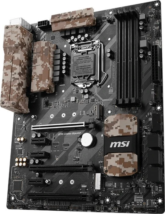 MSI Z270 Camo Squad (Intel 1151)