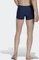 adidas Solid Boxer Badehose team navy blue 2 (Herren) Vorschaubild