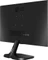 LG 24MP56HQ-S, 23.8" Vorschaubild