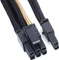 SilverStone PP07-PCIBG, 6/8-Pin PCIe Verlängerung 250mm, sleeved schwarz/gold Vorschaubild