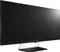 LG 34UM65-P, 34" Vorschaubild