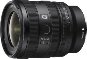 Sony FE 16-25mm 2.8 G
