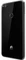 Huawei P8 Lite (2017) Dual-SIM schwarz Vorschaubild