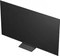 LG QNED evo AI 75QNED83B6A Vorschaubild