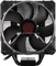 Raijintek Leto RGB Vorschaubild