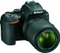 Nikon D5500 schwarz mit Objektiv AF-S DX 18-55mm 3.5-5.6 G II VR und AF-S DX 55-200mm 4.0-5.6 G IF-ED VR Vorschaubild