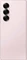 Samsung Galaxy Z Fold6 512GB pink Vorschaubild