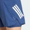 adidas Adi365 Formotion 2in1 Laufhose kurz tech indigo (Herren) Vorschaubild