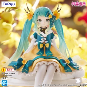 FuRyu Hatsune Miku - Noodle Stopper 2025 Chinese New Year 14cm