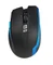 GIGABYTE Aire M93 Ice, USB Vorschaubild