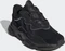 adidas Ozweego core black/night metallic (Junior) Vorschaubild
