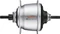 Shimano SG-C7050-5D Nexus Di2 5-Gang Getriebenabe Vorschaubild