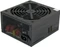 LC-Power LC8850 Metatron Arkangel 850W, ATX 2.2 Vorschaubild