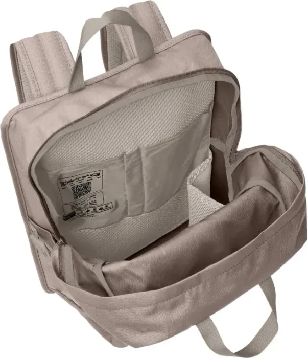Vaude Coreway 17 coconut
