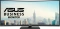 ASUS VA34VCPSR, 34" Vorschaubild