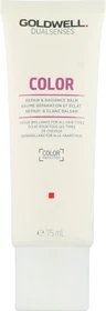 Goldwell Dualsenses Color Repair & Radiance Balm, 75ml