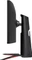 LG UltraGear GP6 34GP63A-B, 34" Vorschaubild
