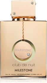 Armaf Club de Nuit Milestone Eau de Parfum, 105ml