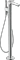 Hansgrohe AXOR Citterio C Einhebel-Wannenmischer bodenstehend chrom Vorschaubild