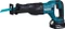 Makita DJR186 Akku-Säbelsäge Vorschaubild