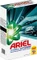 Ariel Universal+ Pulver Touch of Unstoppables Waschmittel Vorschaubild