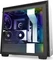 NZXT H710i, weiß, Glasfenster Vorschaubild