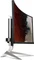 Acer XR2 XR342CKPbmiiqphuzx, 34" Vorschaubild