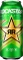Rockstar Energy Drink Sour Apple Vorschaubild