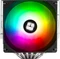 Thermalright Peerless Assassin 140 SE ARGB Vorschaubild