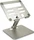 Inter-Tech TBS-100, Notebook-Stand 11-14", silber (88885591)