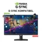 MSI Optix MAG321QRDE, 31.5" Vorschaubild