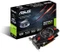 ASUS GeForce GTX 650 Ti, GTX650TI-PH-1GD5, 1GB GDDR5, VGA, 2x DVI, HDMI Vorschaubild
