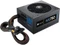 Corsair HX Series Gold HX750 750W, ATX 2.31 Vorschaubild