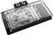 Alphacool Core NVIDIA GeForce RTX 5090 ROG Astral mit Backplate Vorschaubild