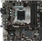 MSI B150M Pro-VDH D3 (Intel 1151) Vorschaubild