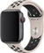 Apple Nike Sportarmband S/M und M/L für Apple Watch 44mm Desert Sand/schwarz Vorschaubild