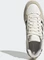 adidas Breaknet Sleek core white/crystal linen/khaki six (Damen) Vorschaubild